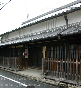 寺田家住宅画像
