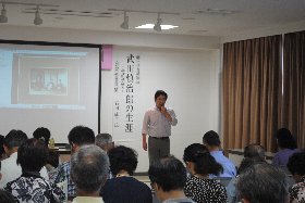 石田主幹講演