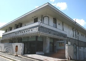 歴史資料館