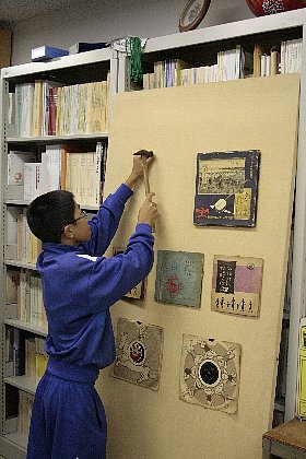 中学生職業体験１