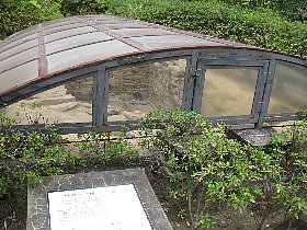 高井田山古墳