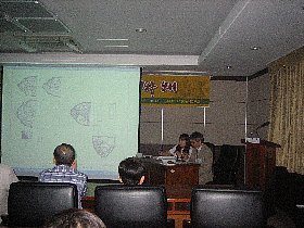 韓国訪問２