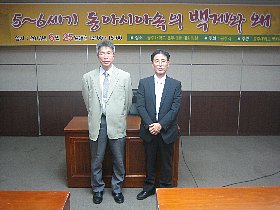 韓国訪問１