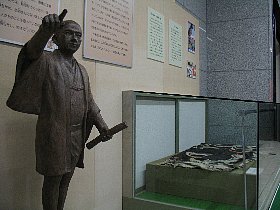 中さんと鯉のぼり