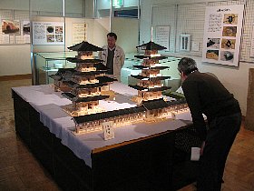 特集リニューアル