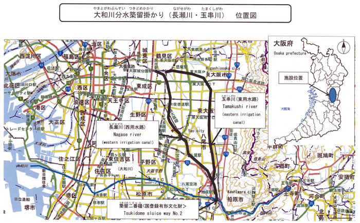 大和川分水築留掛かり図