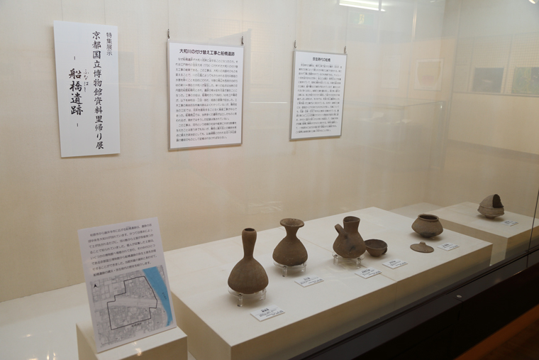 船橋遺跡出土土器その1