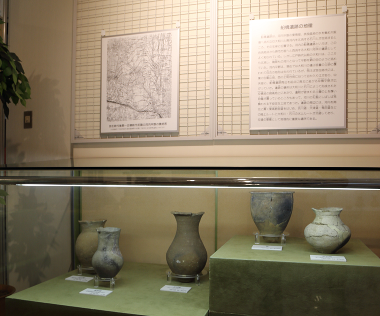 船橋遺跡出土土器その2