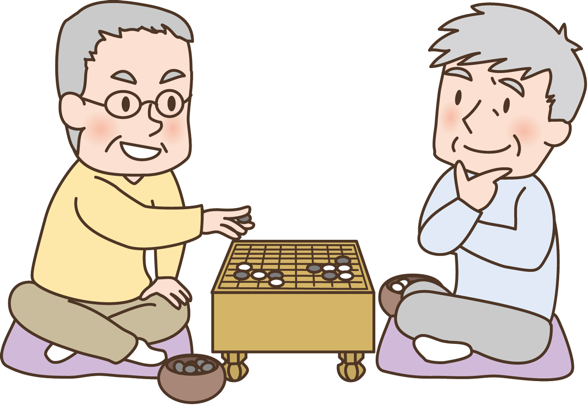 囲碁