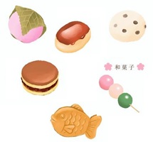 和菓子
