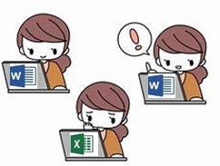 ワード_エクセル入門