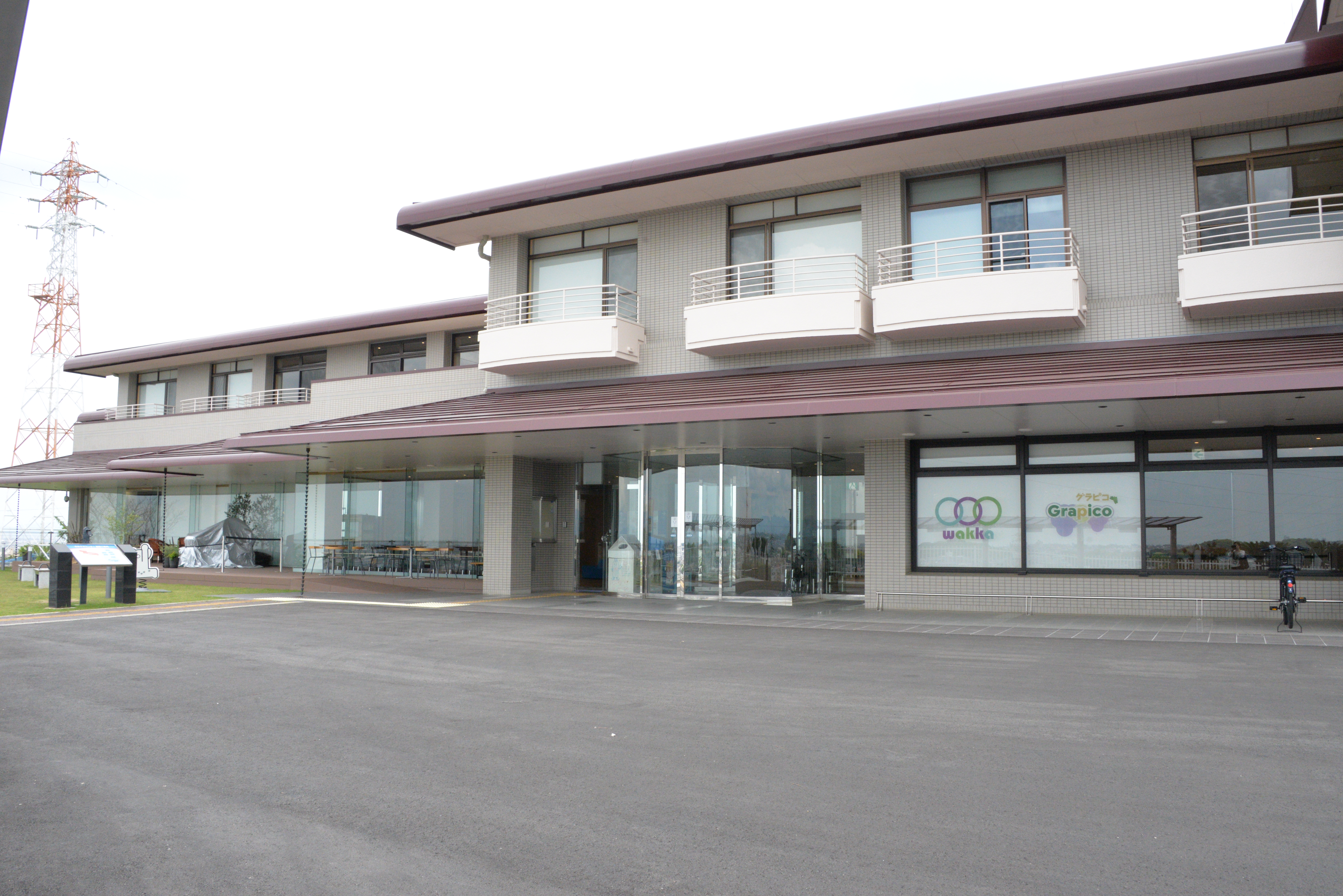 市民交流センター外観
