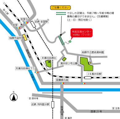 市民交流センター地図