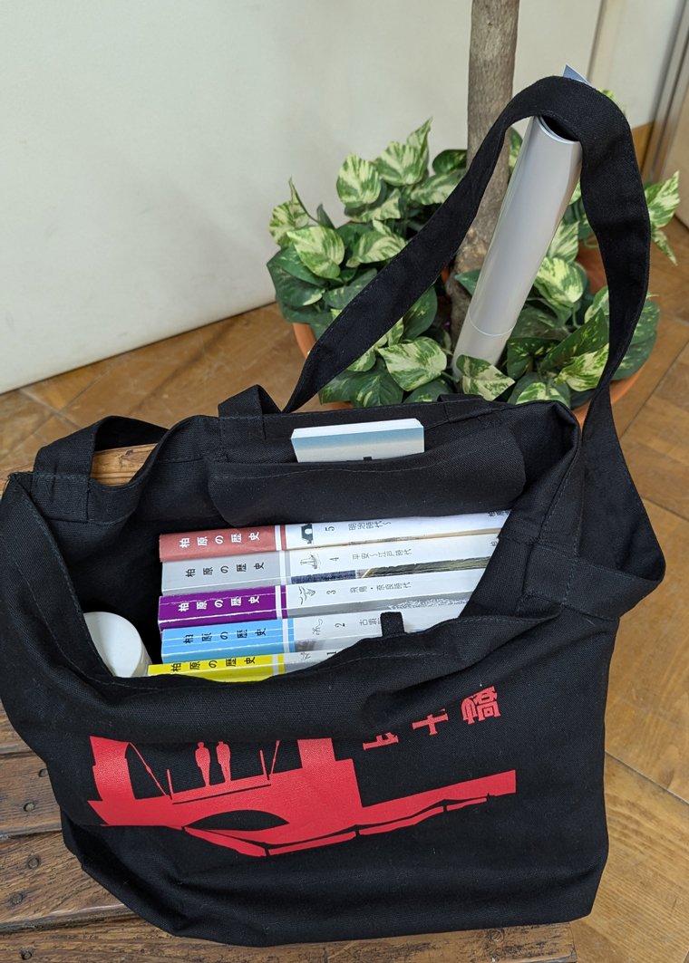 トーt-バッグ１