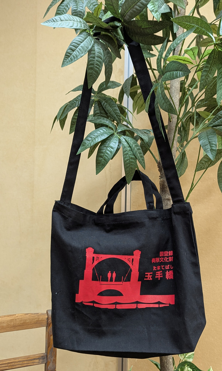 トートバッグ３