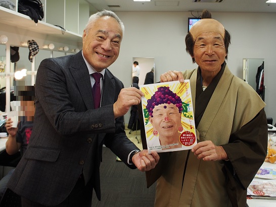 間寛平さん選考風景.jpg