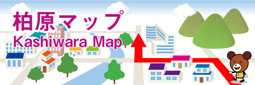 kashiwaramap