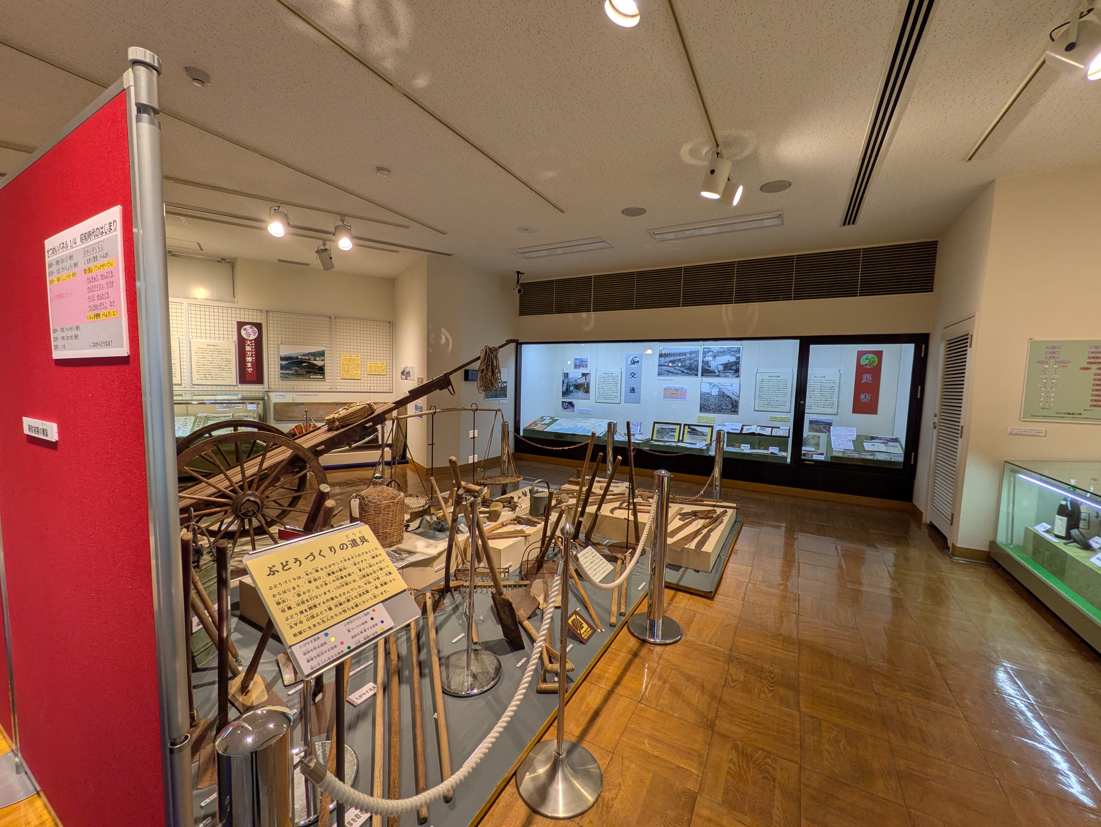 令和7年度冬季企画展風景３