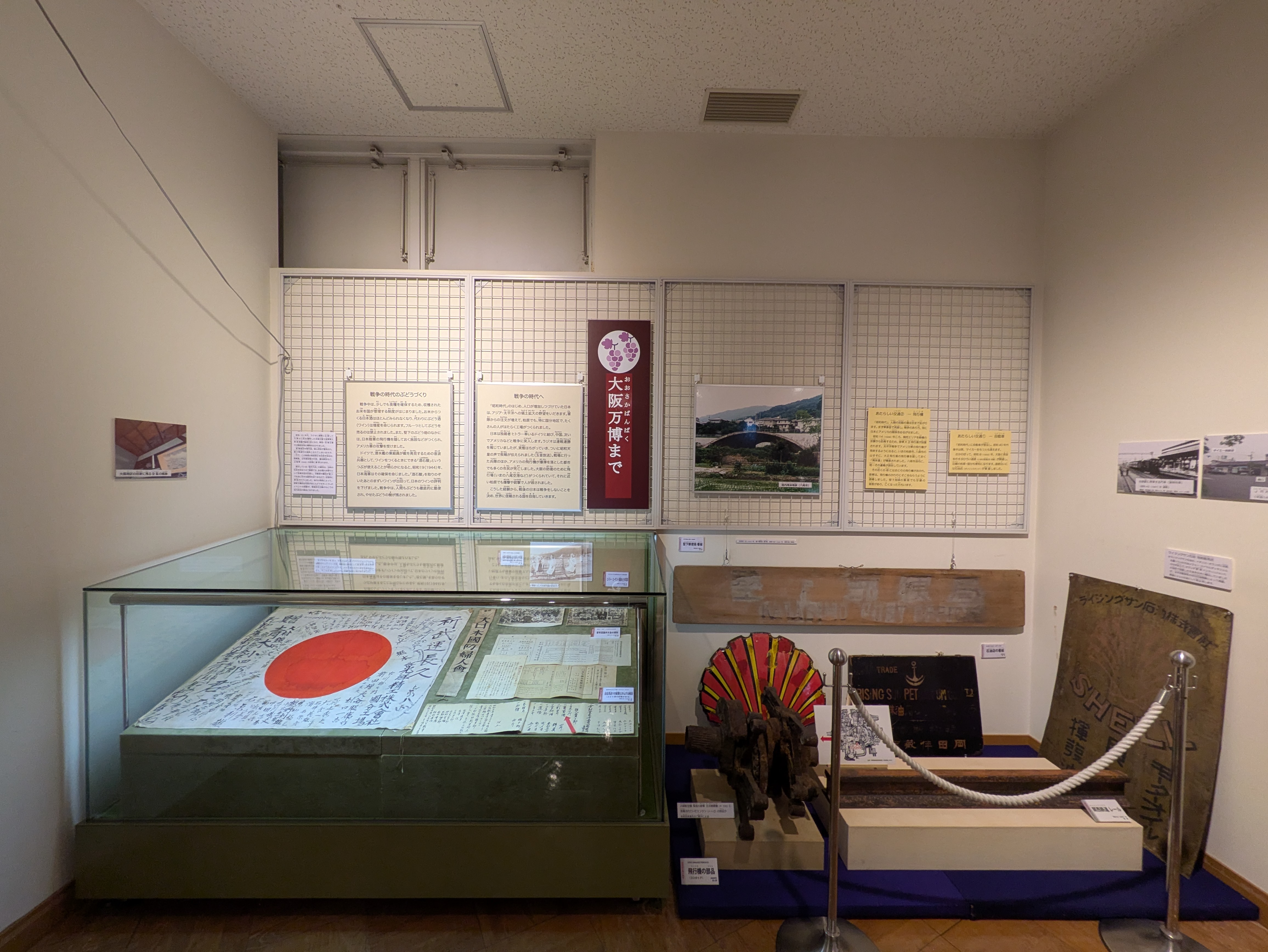 令和7年度冬季企画展風景５