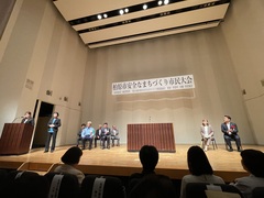 R6安まち3
