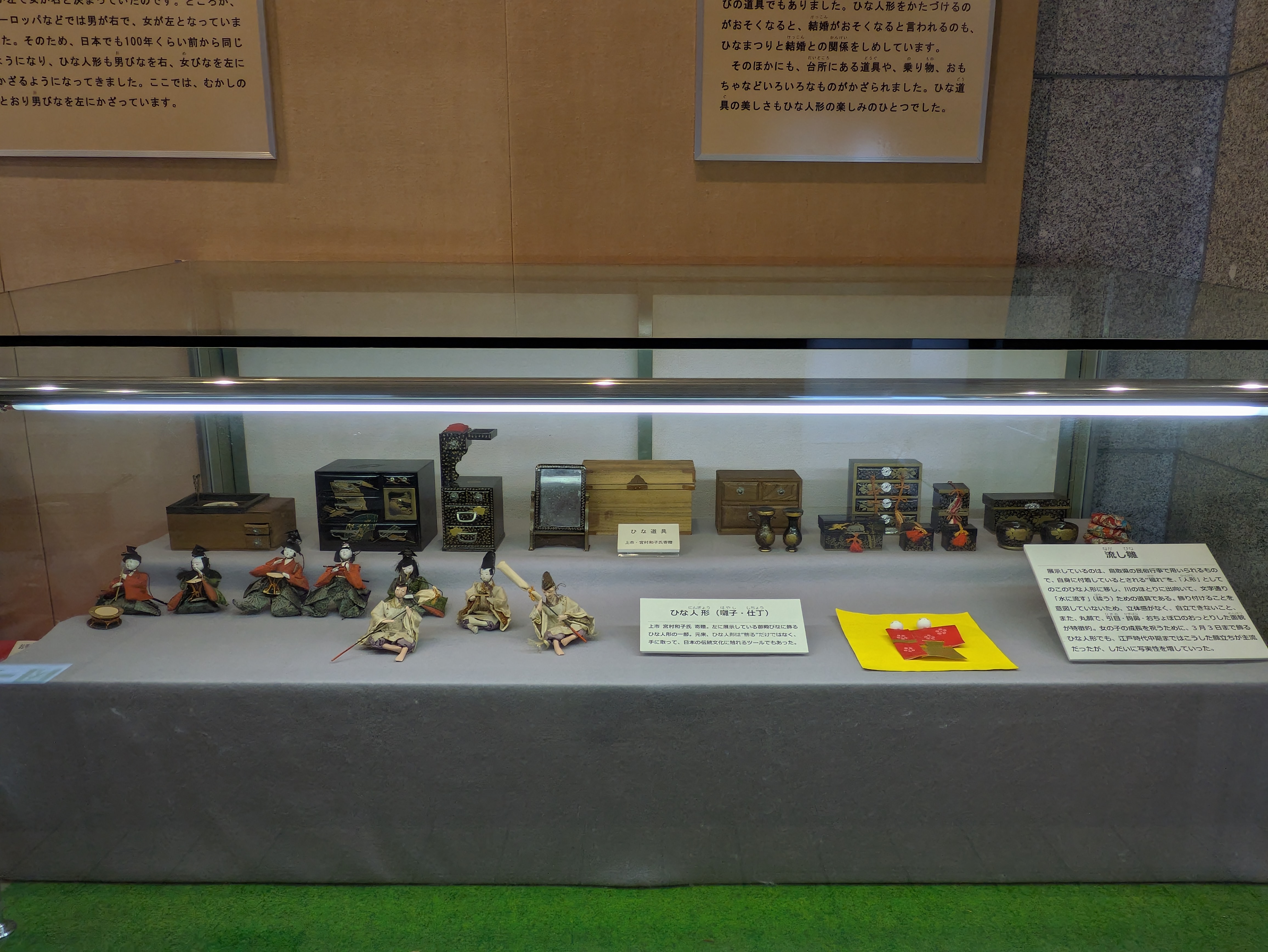 スポット展示20260203