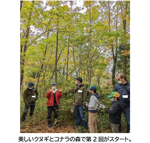お話