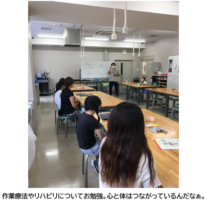 ハンドメイド説明