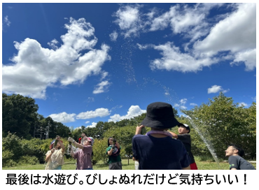 アウトドア４
