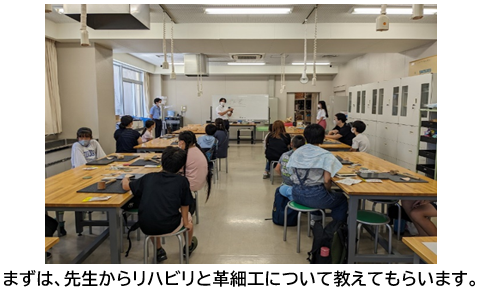 革１