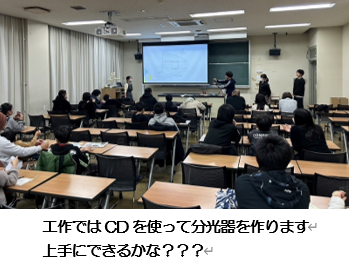 R5星空冬２.PNG