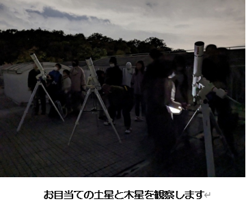 R5星空３.PNG