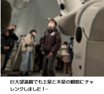 R5星空４.PNG