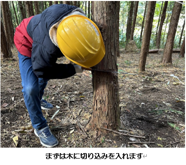 R5森林講座１.PNG