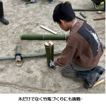 R5森林講座４.PNG