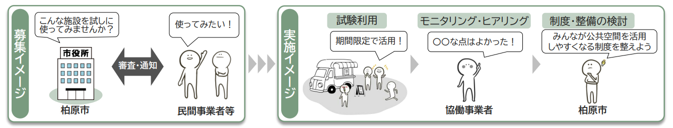 file_2025930217218_1