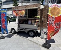 気まぐれキッチンカー