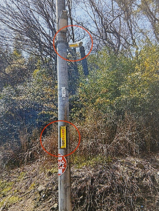 防犯カメラR6-10