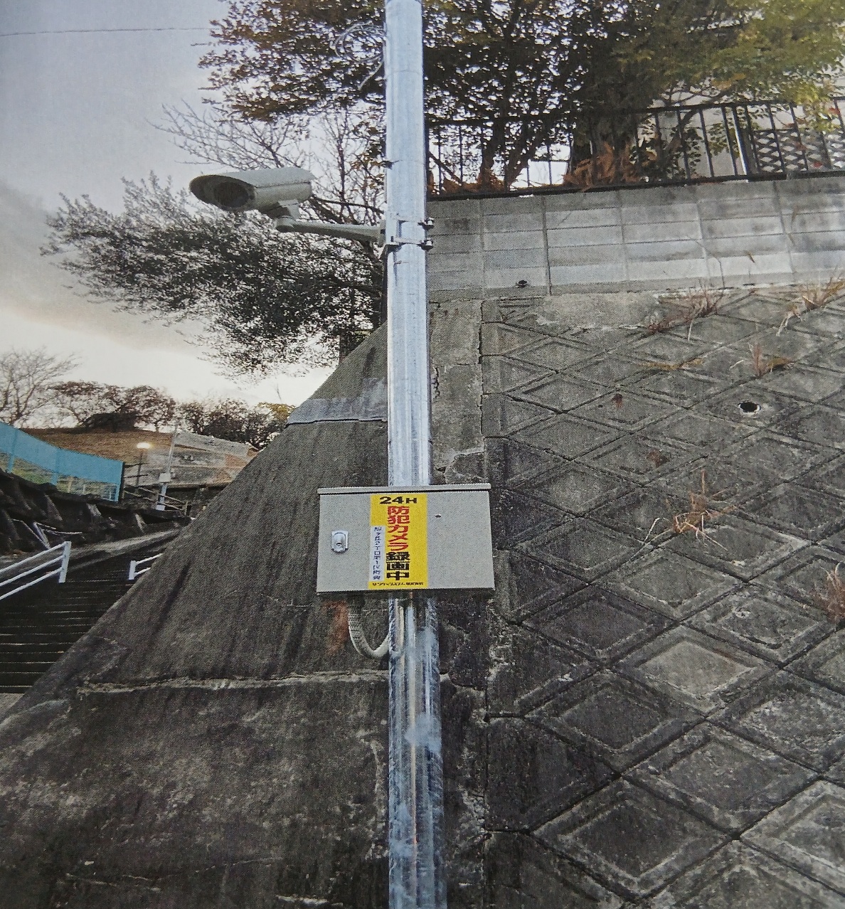 防犯カメラR6-7