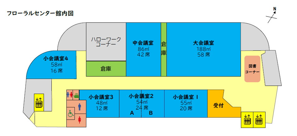 館内図250505