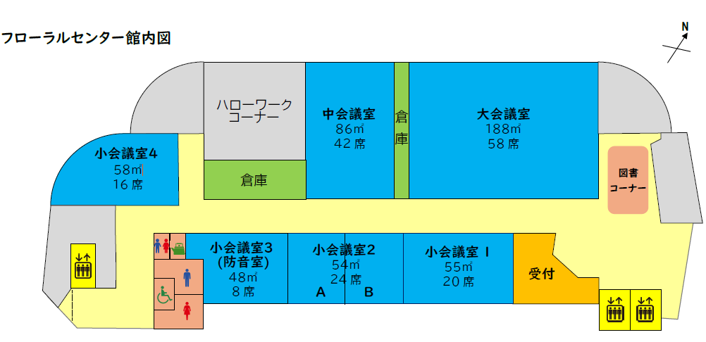 館内図250730