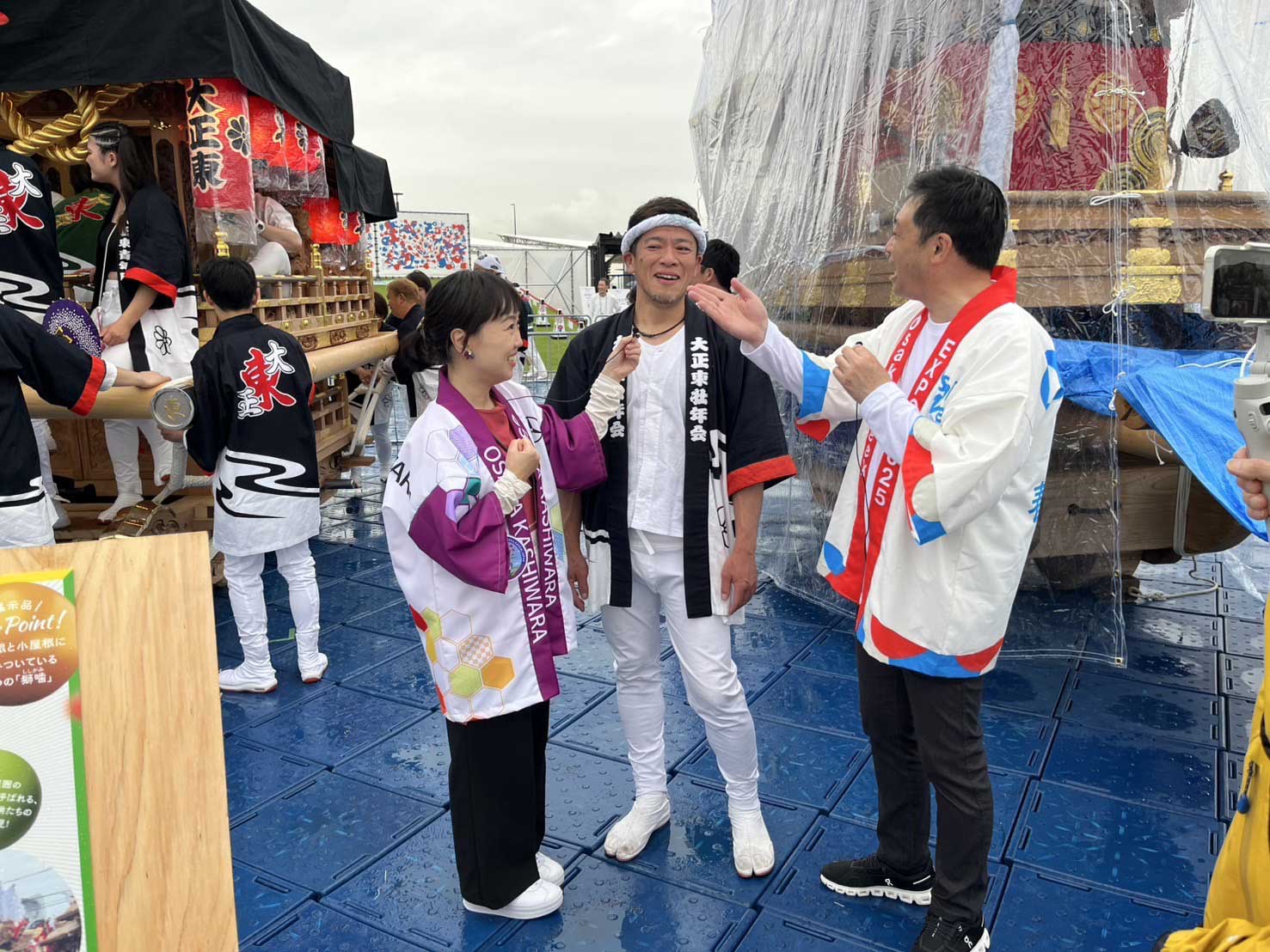 市長飛び入り参加