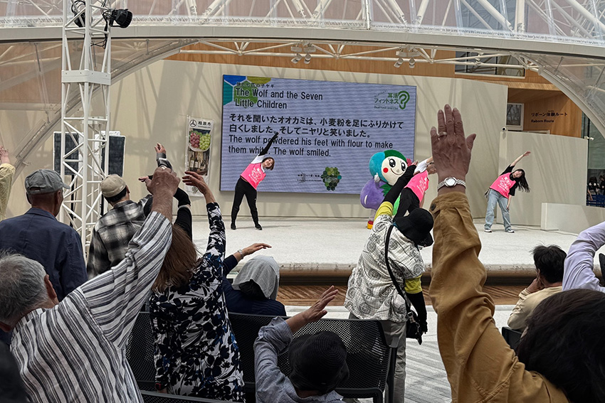 耳活フィットネス01