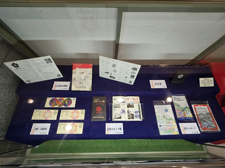 r7万博スポット展示4-2