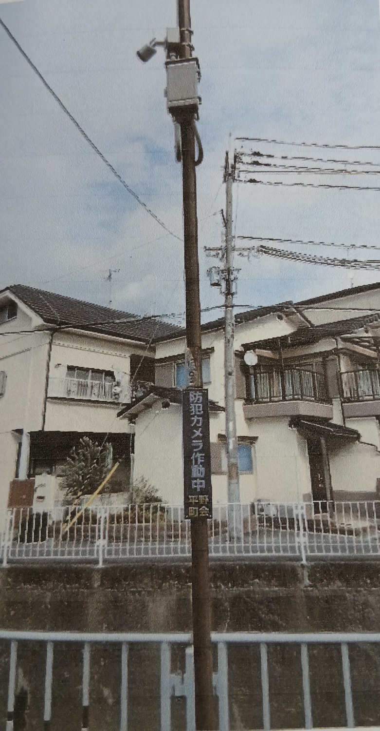 防犯カメラR6-4 防犯カメラR6-6