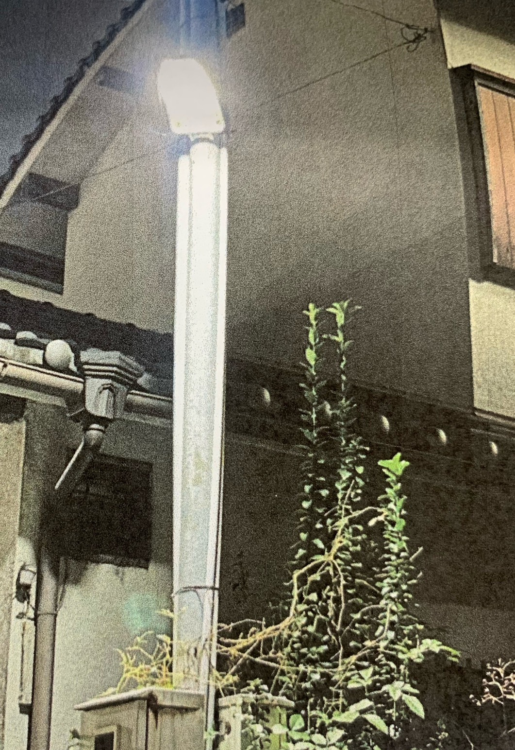 防犯灯R7-3