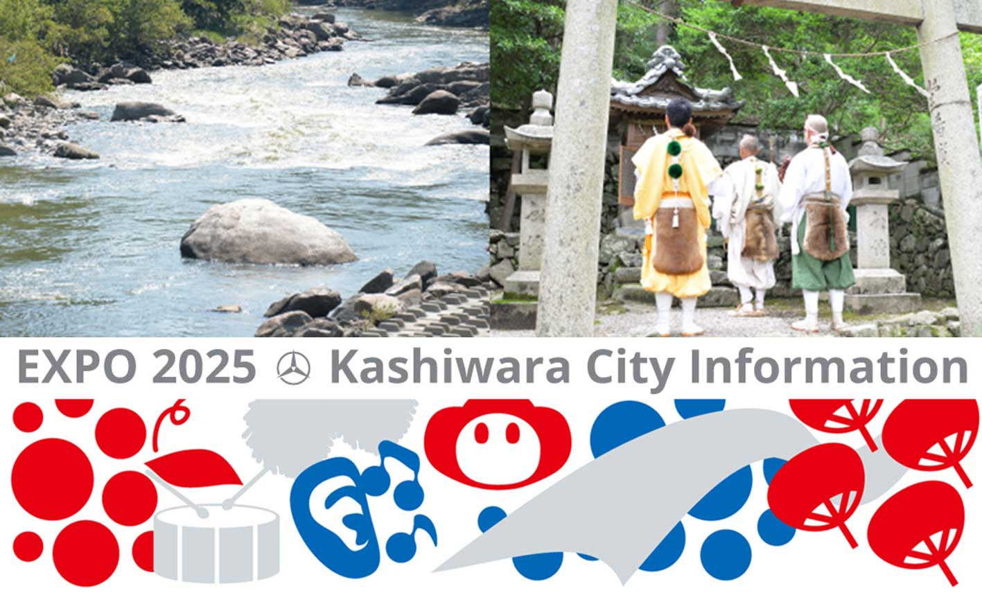 banpaku_OwSm_kamenose