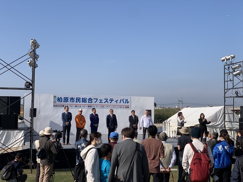 13フェス１