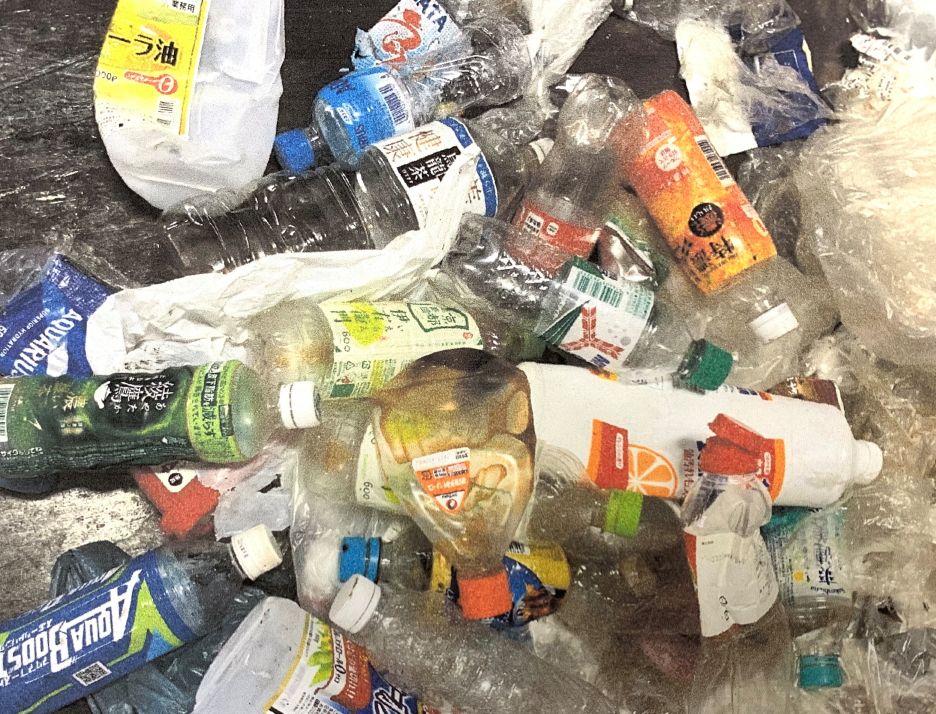 資源ごみ　混入画像