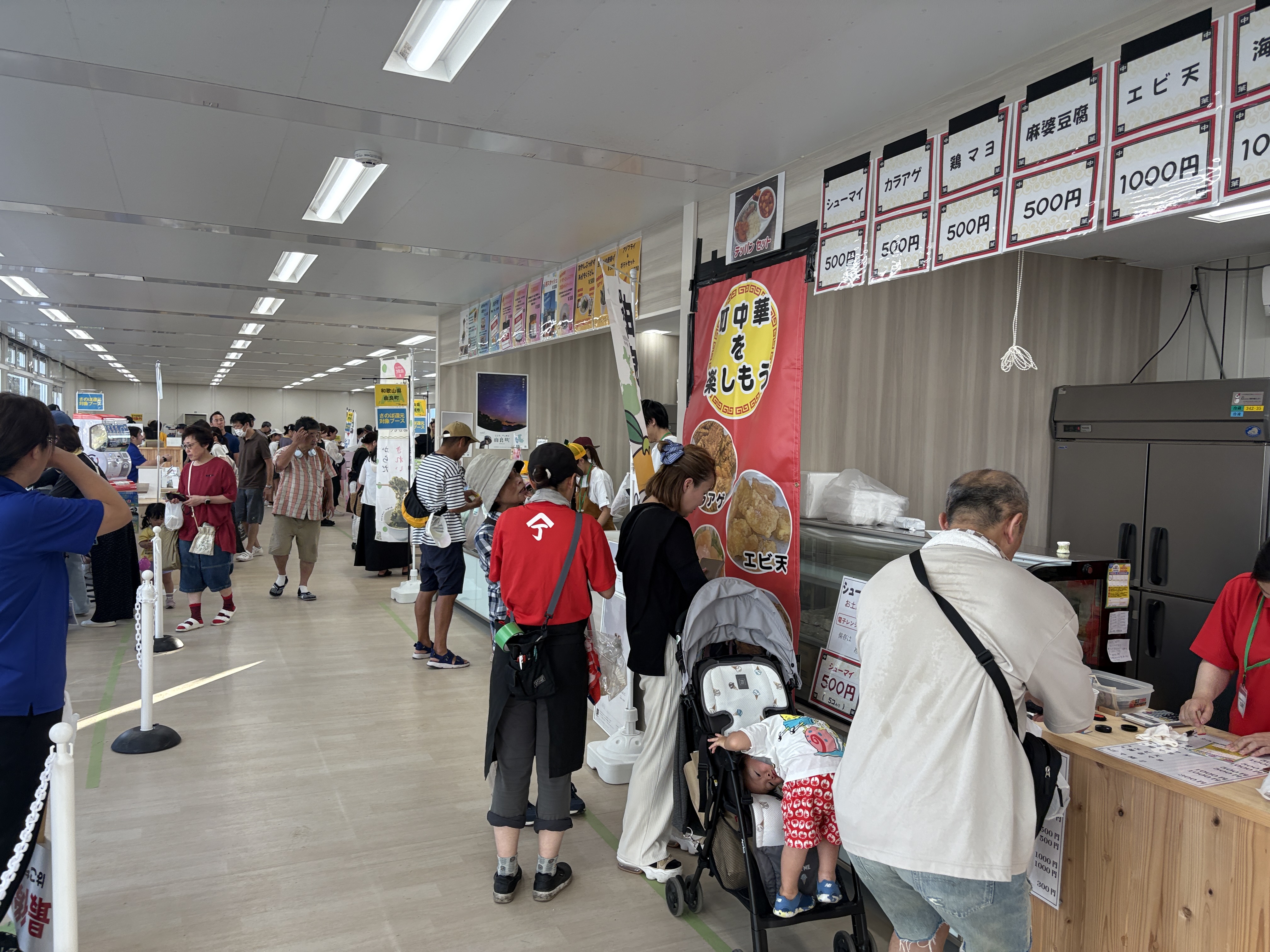 05 まるかじりJAPAN】柏原市協働企業パートナー活動報告 | 大阪府柏原市