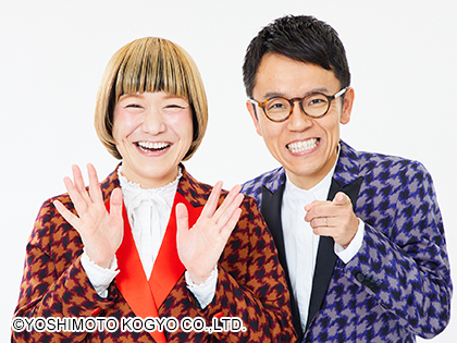 ゲストランナー(女と男) ゲストランナー